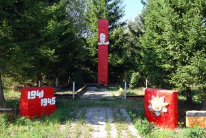 Памятник с. Зачатье,  ул. Центральная